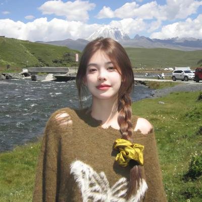 第九部落